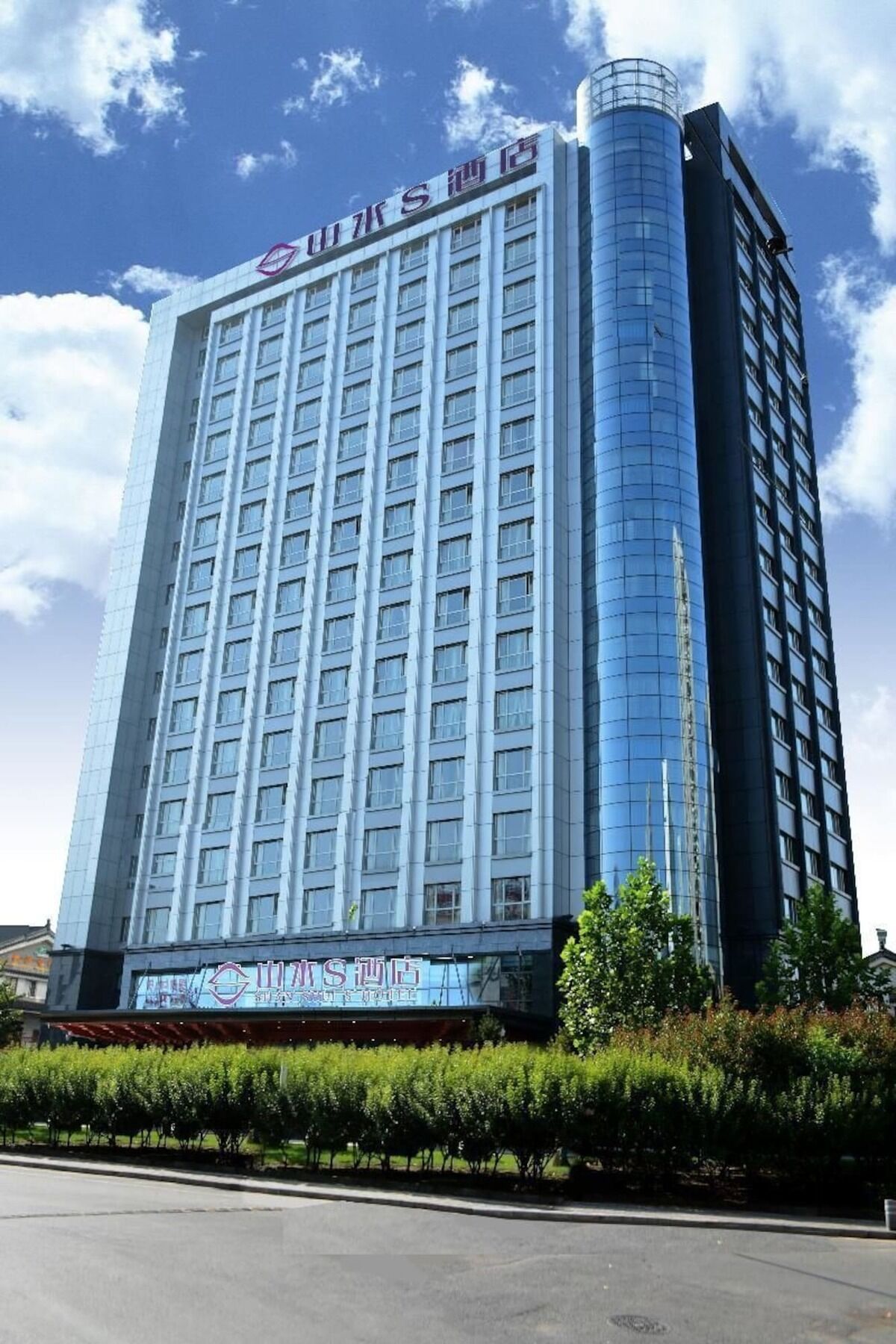 Shanshui S Hotel בייג'ינג מראה חיצוני תמונה